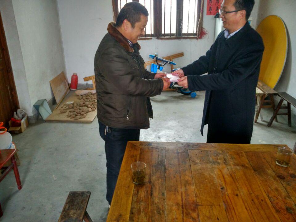 冬日送溫暖 親風(fēng)至一線.JPG 冬日送溫暖 親風(fēng)至一線.JPG