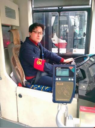 張國兵照片.jpg 張國兵照片.jpg