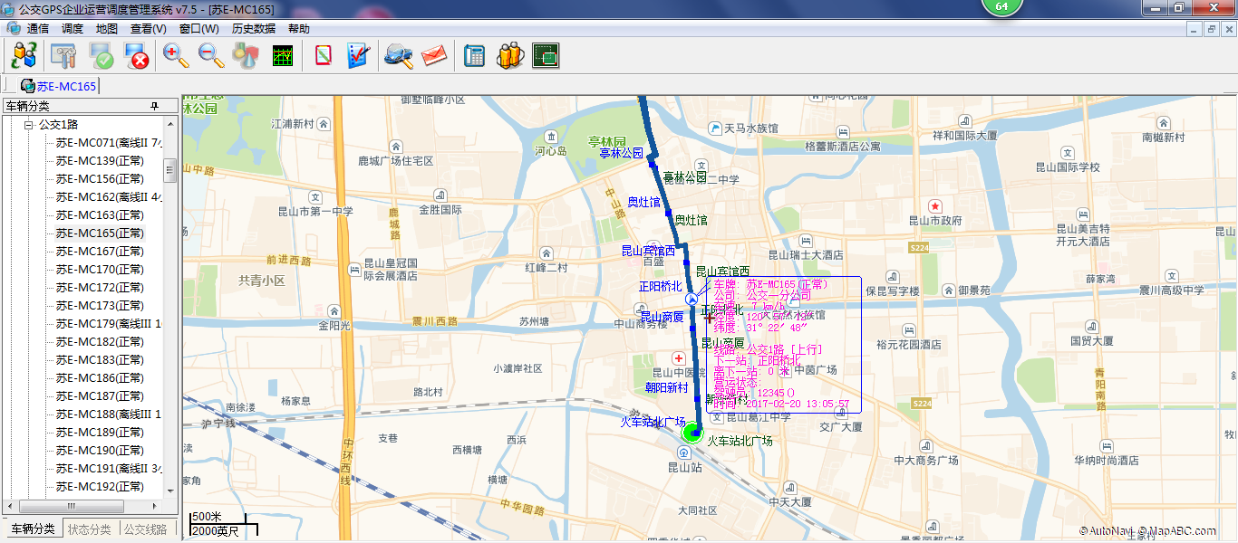 QQ圖片20170221163931.png QQ圖片20170221163931.png