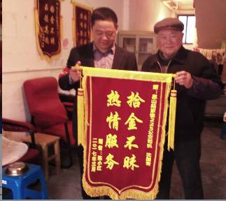 QQ圖片20170322100313.jpg QQ圖片20170322100313.jpg