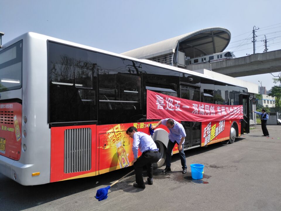 clip_image001.jpg clip_image001.jpg