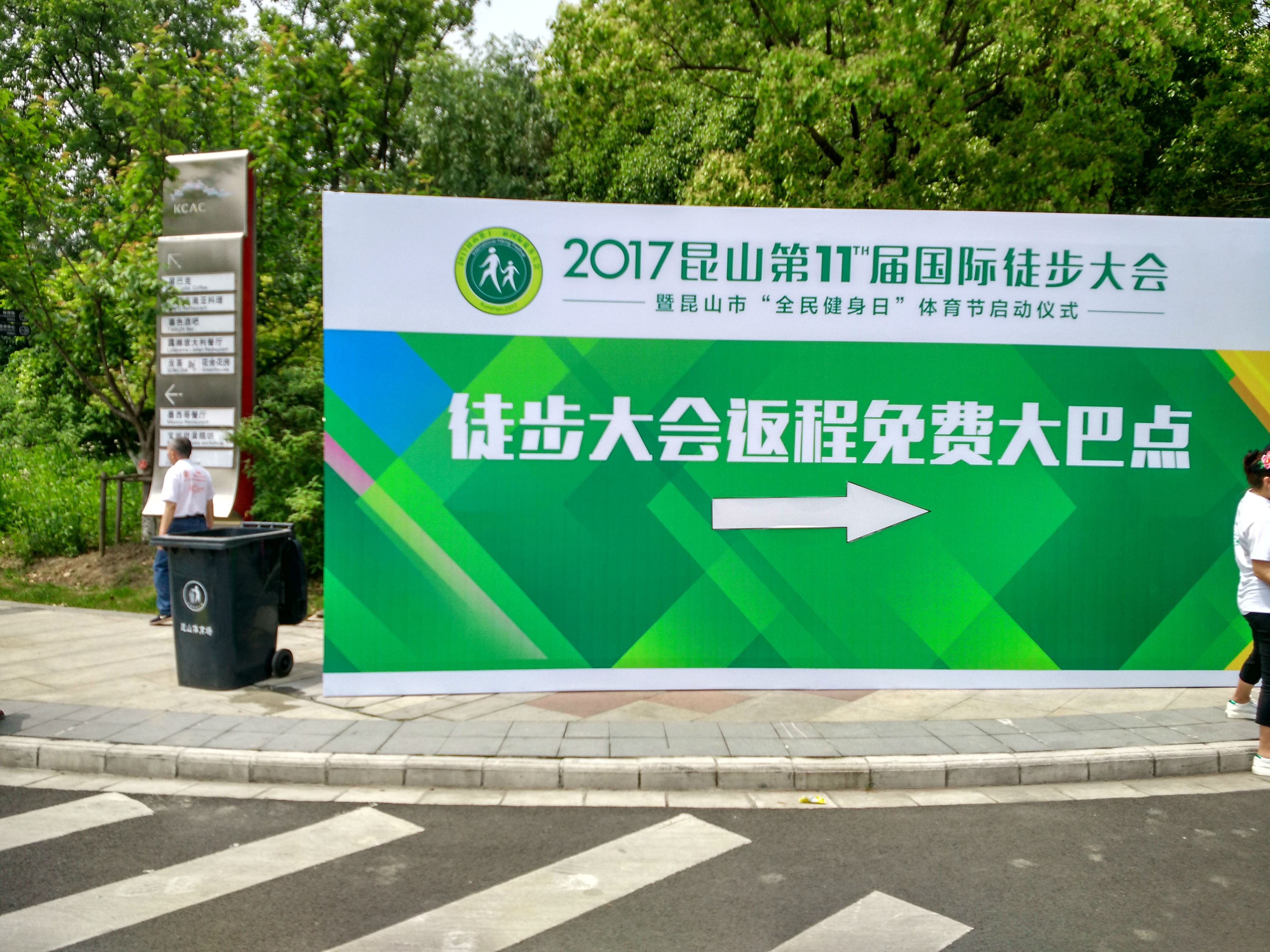 clip_image001.jpg clip_image001.jpg