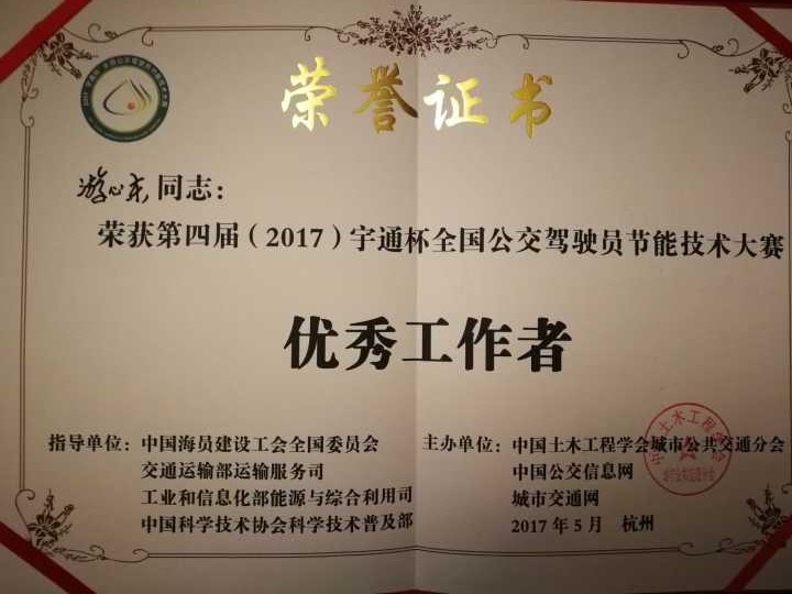 1589164972F081214D4C7AF7EF83BB73 (2).jpg 1589164972F081214D4C7AF7EF83BB73 (2).jpg