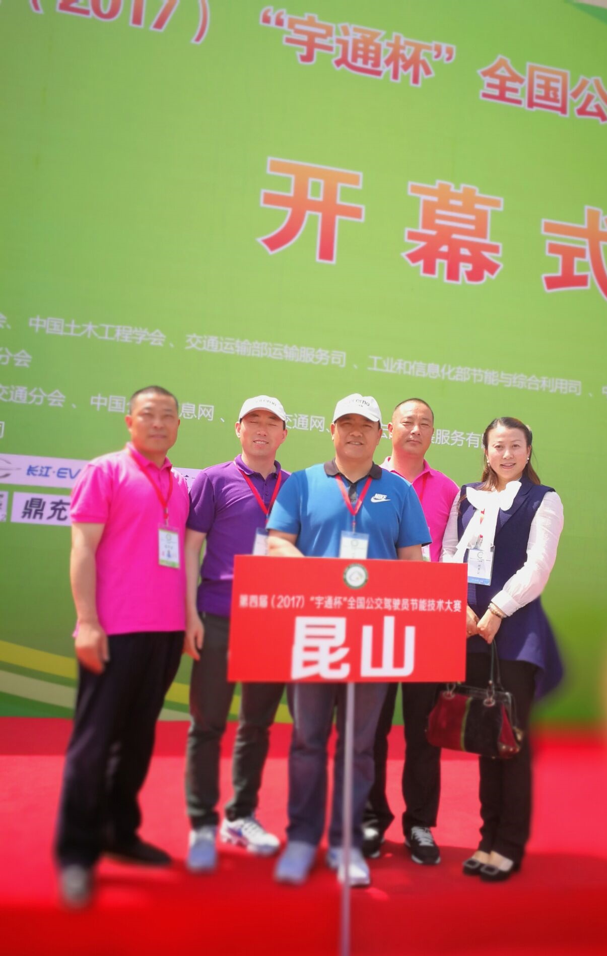 QQ圖片20170511103757.jpg QQ圖片20170511103757.jpg