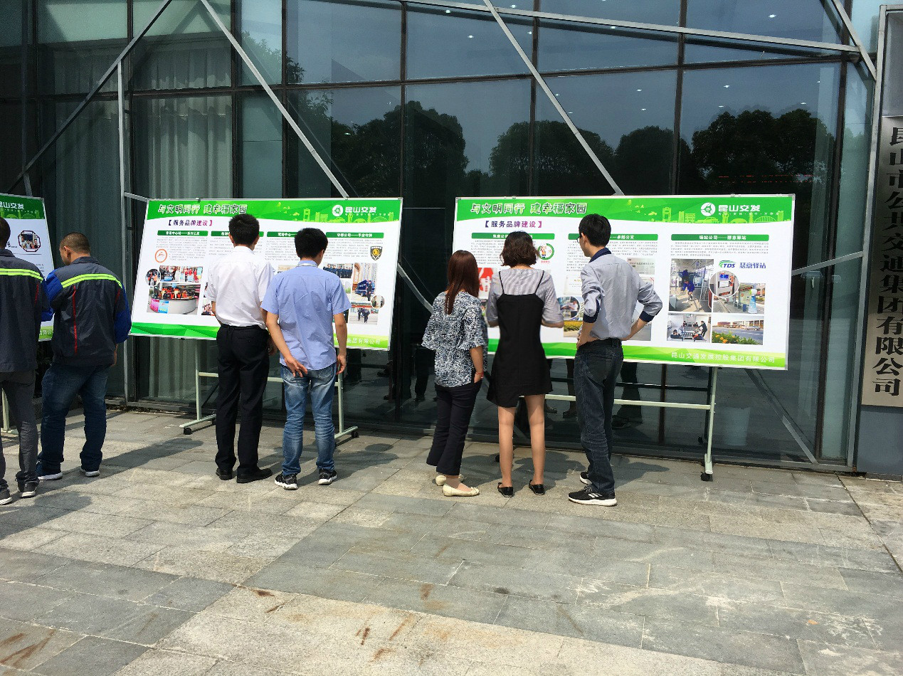 14975827246699812_meitu_1.jpg 14975827246699812_meitu_1.jpg