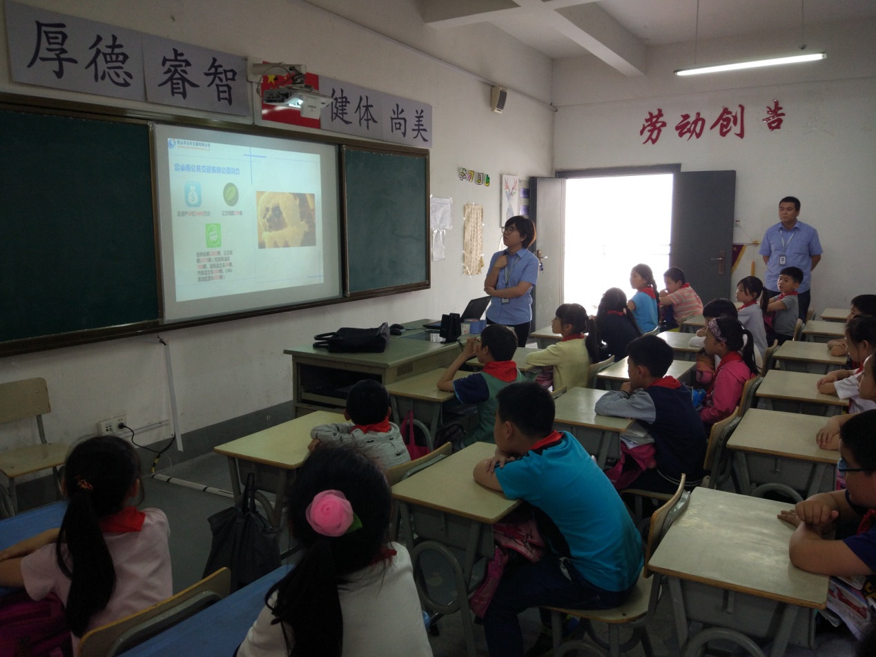 clip_image003.jpg clip_image003.jpg