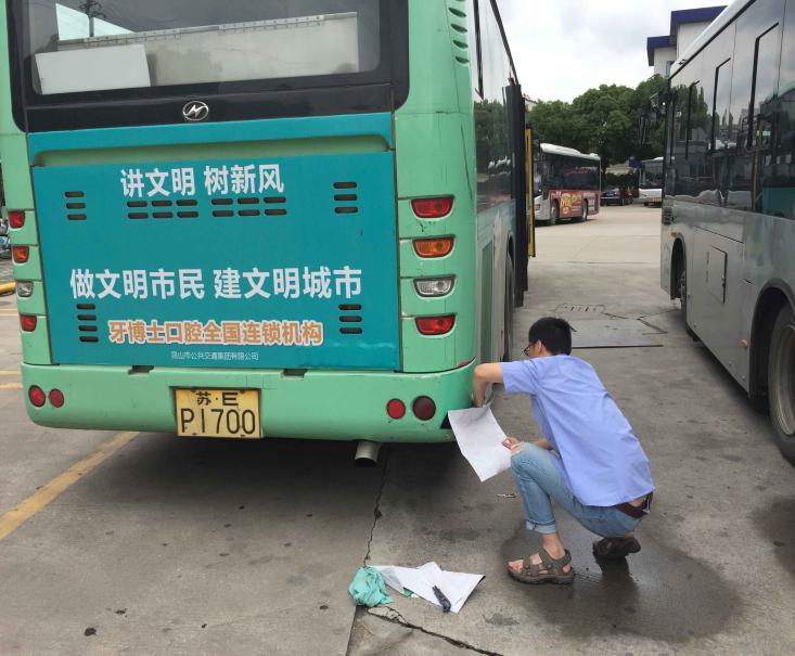 clip_image002.jpg clip_image002.jpg