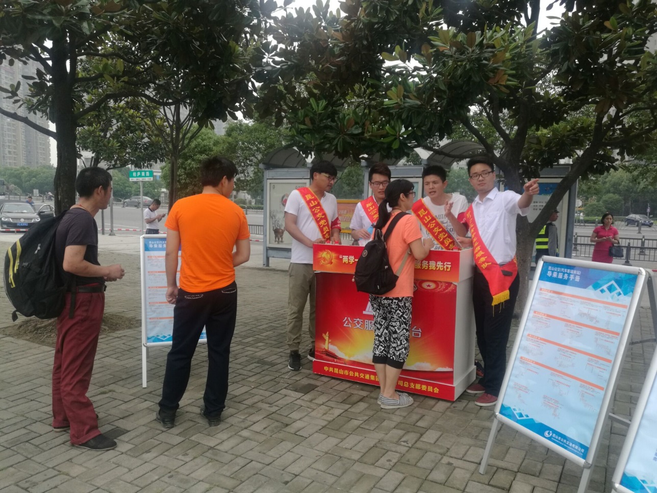 clip_image001.jpg clip_image001.jpg