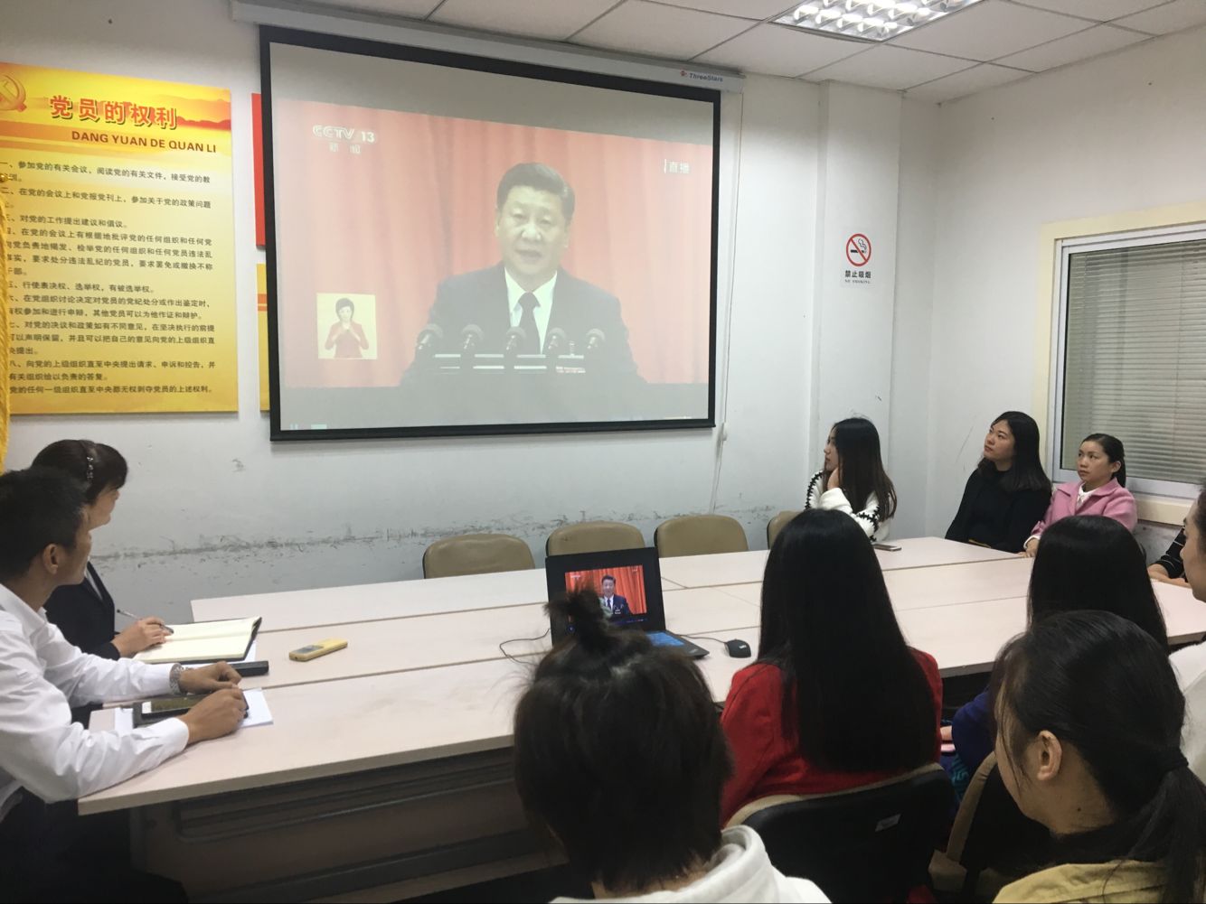 20171018093345.jpg 20171018093345.jpg