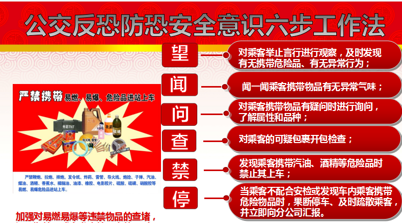 微信圖片_20171020152017.png 微信圖片_20171020152017.png