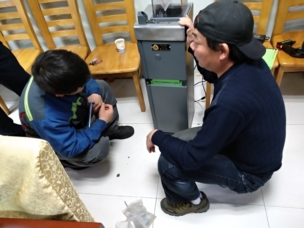 新一代投幣機(jī).png 新一代投幣機(jī).png