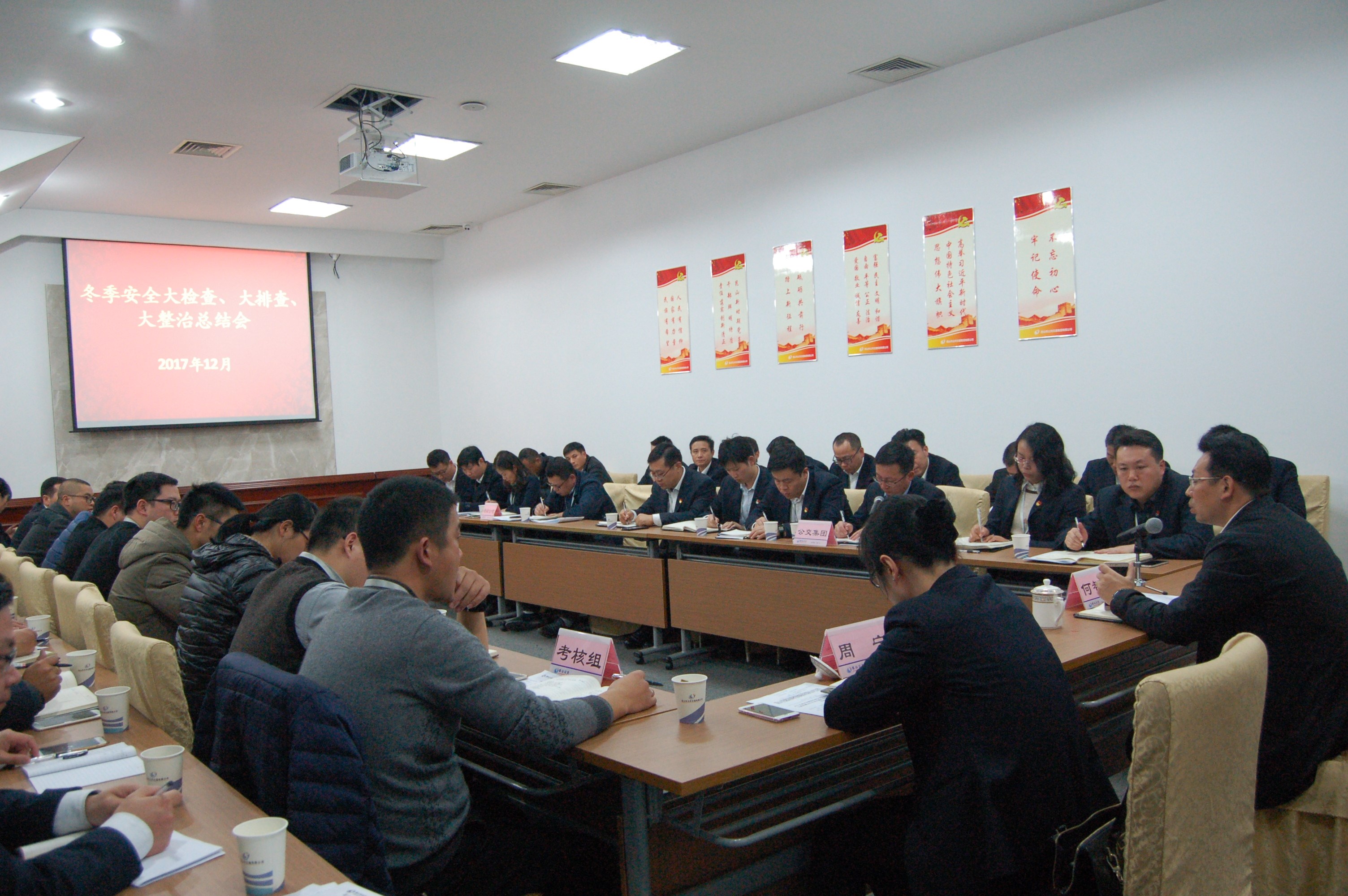 DSC_0044.JPG DSC_0044.JPG