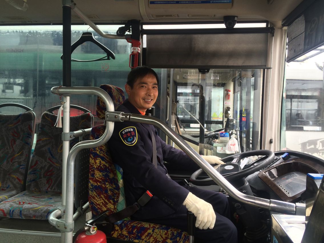 QQ圖片20180305092438.jpg QQ圖片20180305092438.jpg