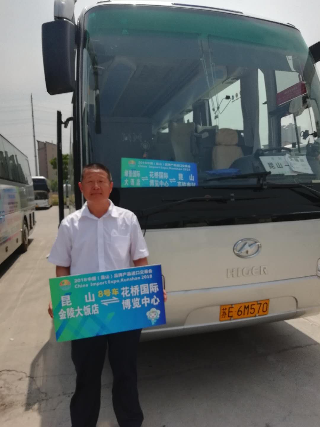 QQ圖片20180522163619.jpg QQ圖片20180522163619.jpg