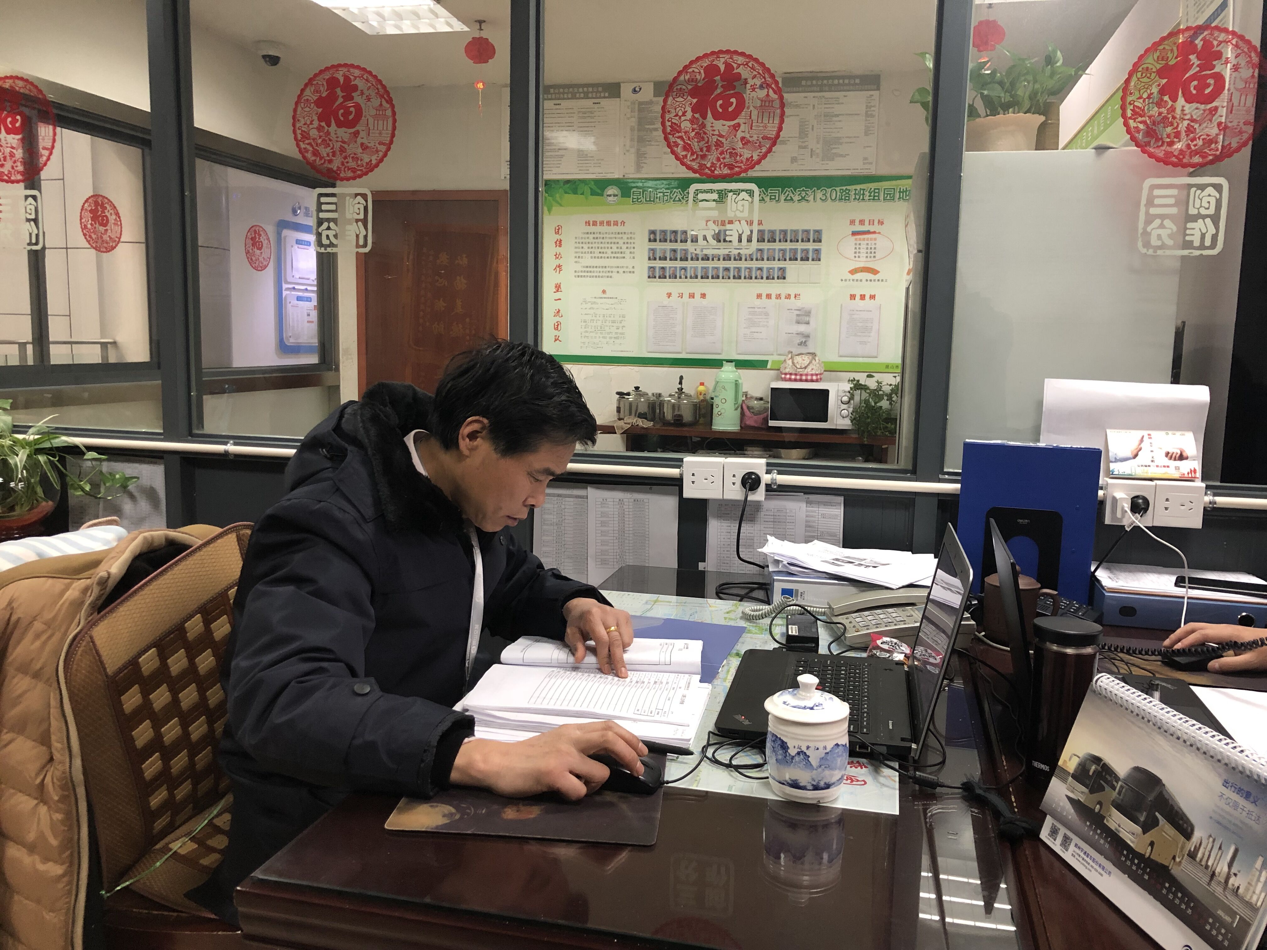 QQ圖片20190214152433.jpg QQ圖片20190214152433.jpg