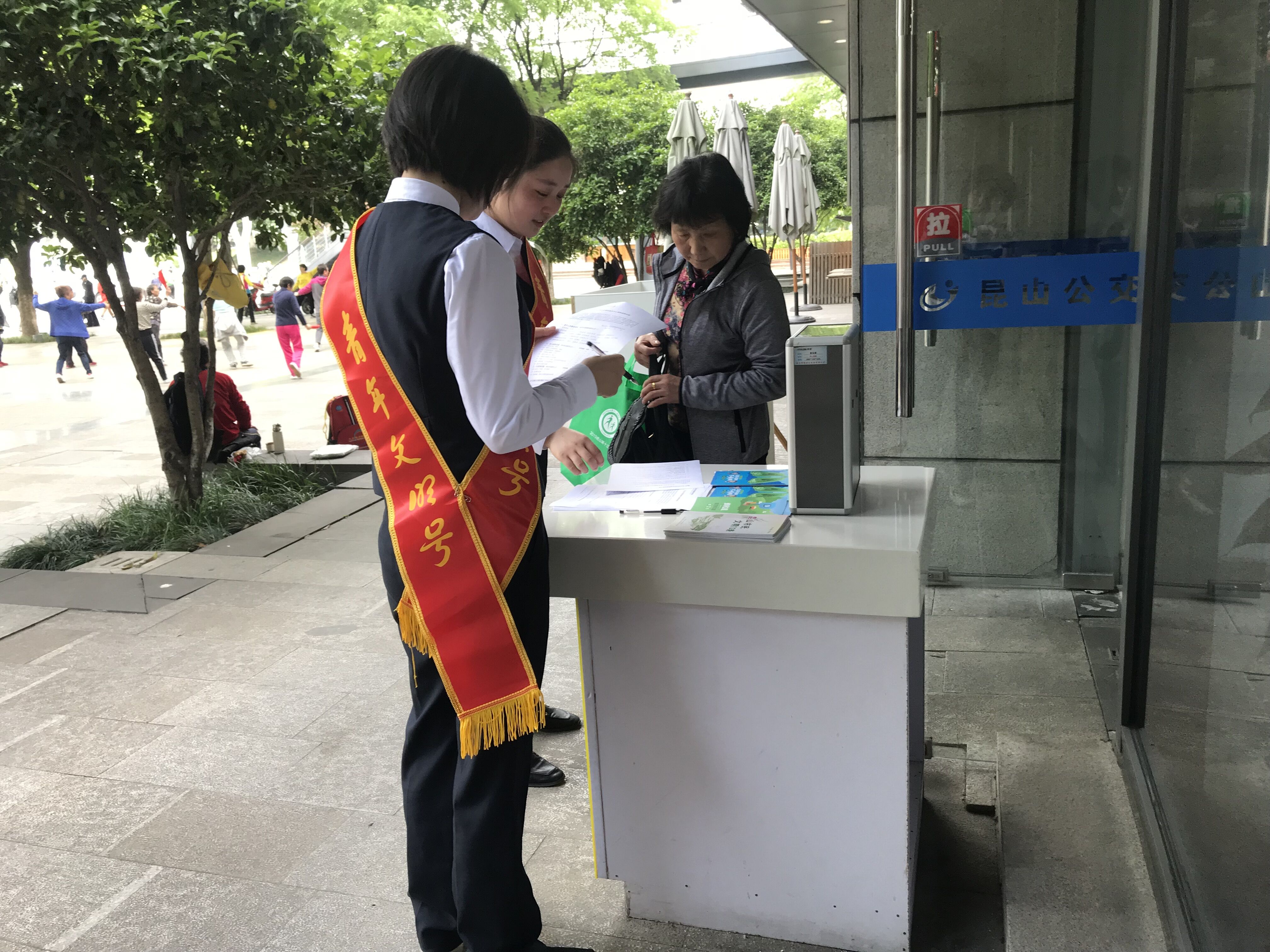 image005.jpg image005.jpg