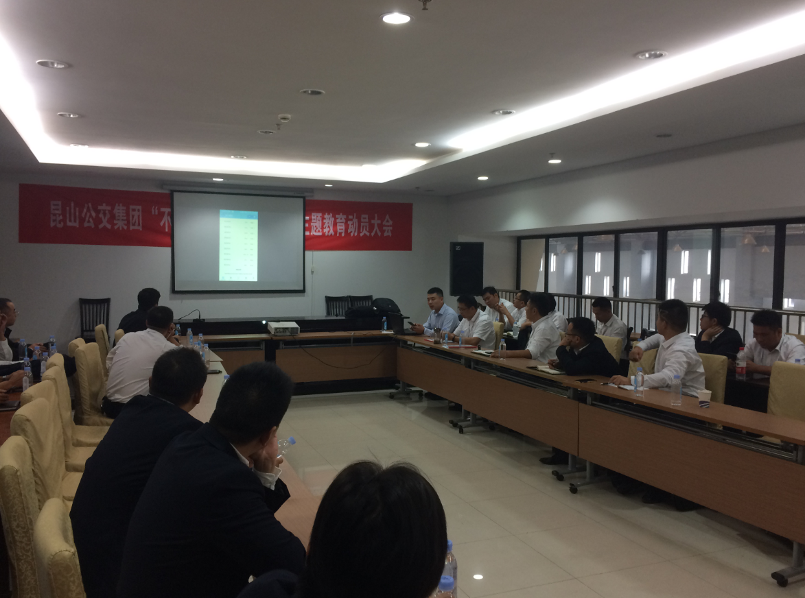 10.25車聯(lián)網(wǎng)技術(shù)應(yīng)用培訓(xùn).png 10.25車聯(lián)網(wǎng)技術(shù)應(yīng)用培訓(xùn).png