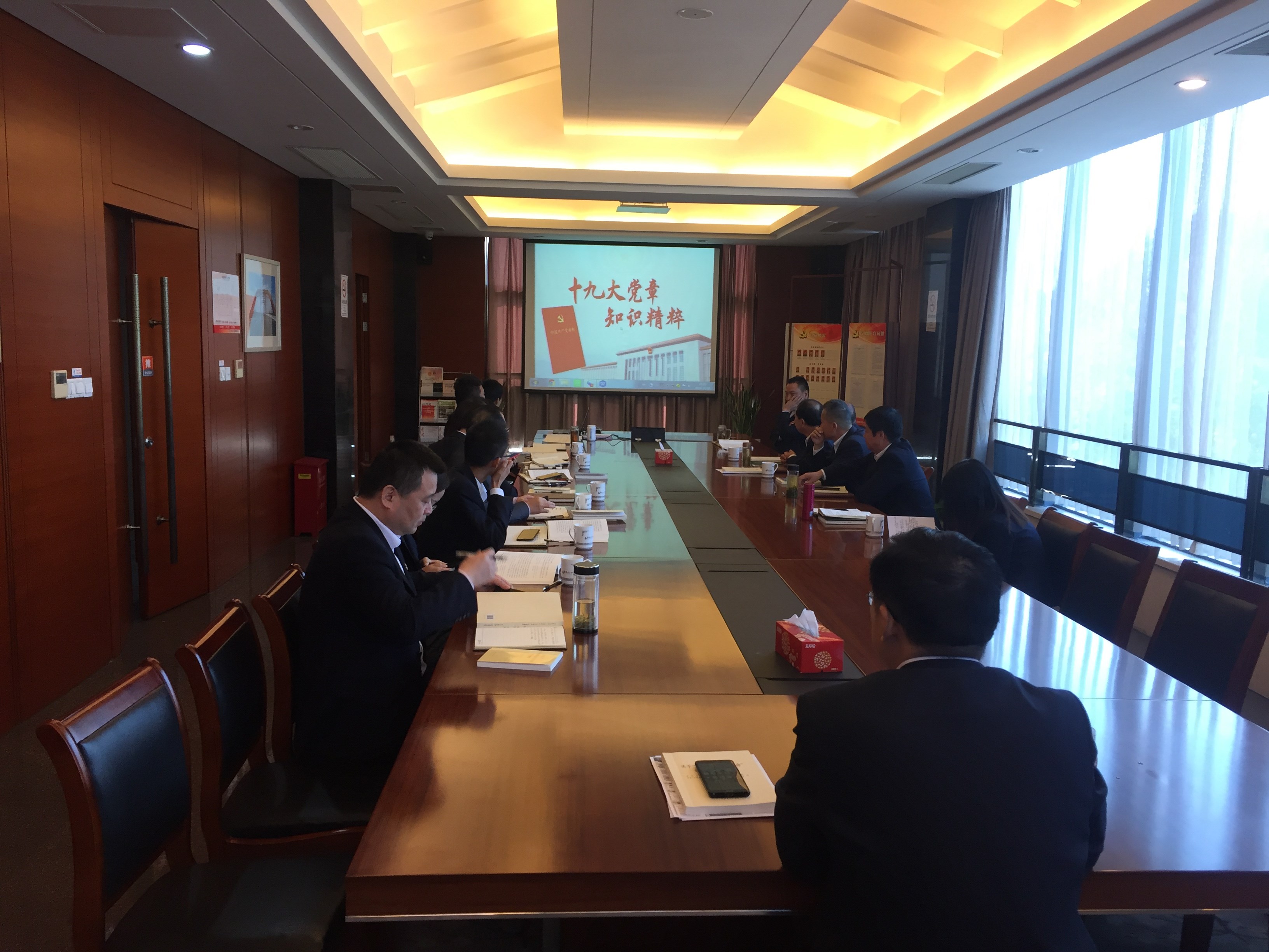 微信圖片_20191119103727.jpg 微信圖片_20191119103727.jpg