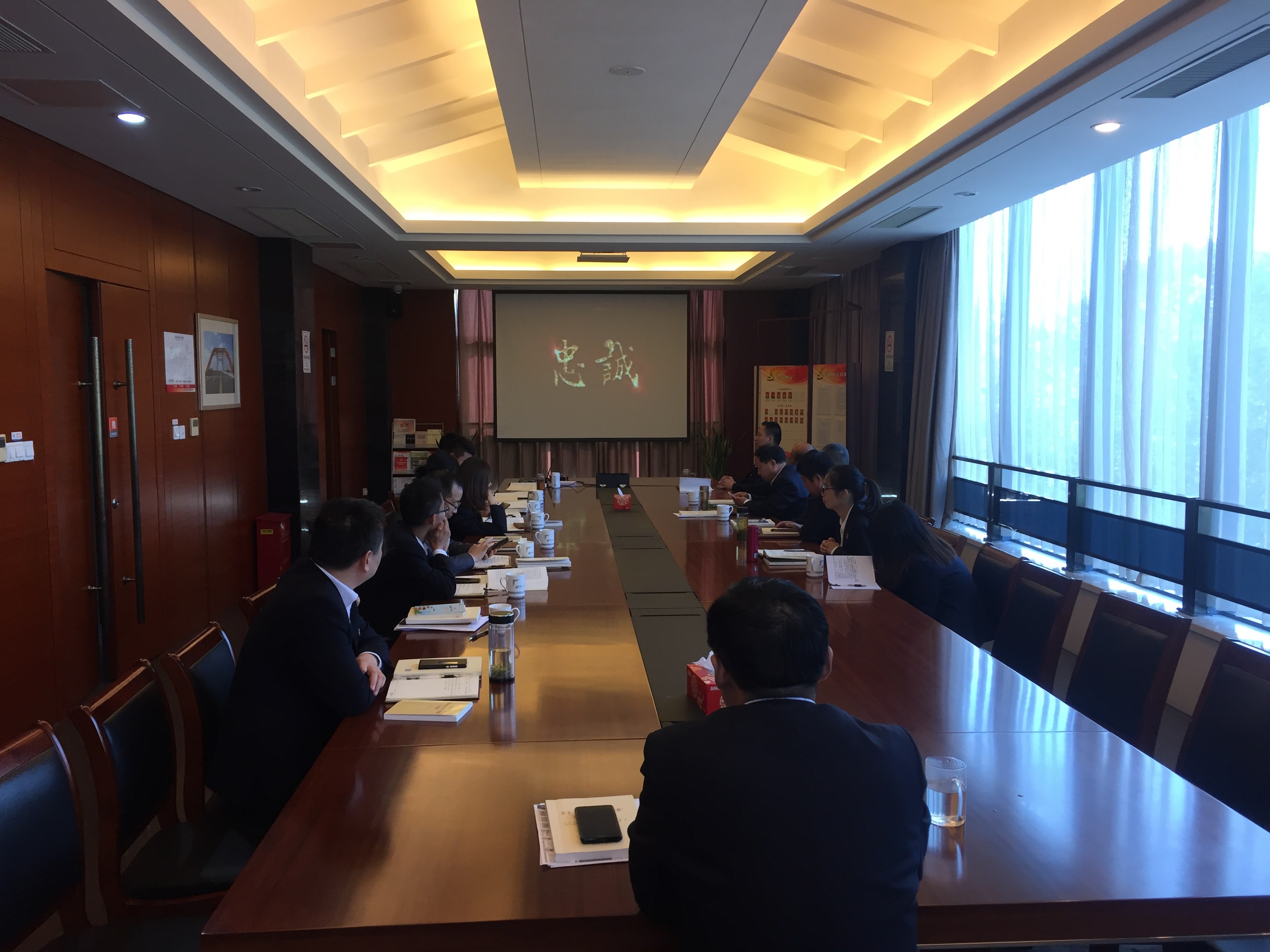 微信圖片_20191119103730.jpg 微信圖片_20191119103730.jpg