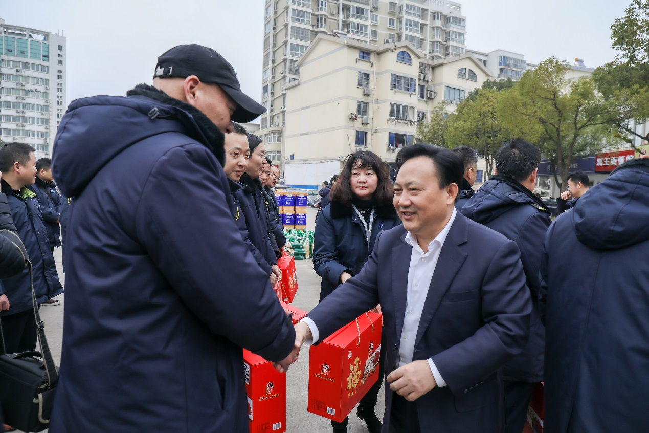 市領導慰問.png 市領導慰問.png