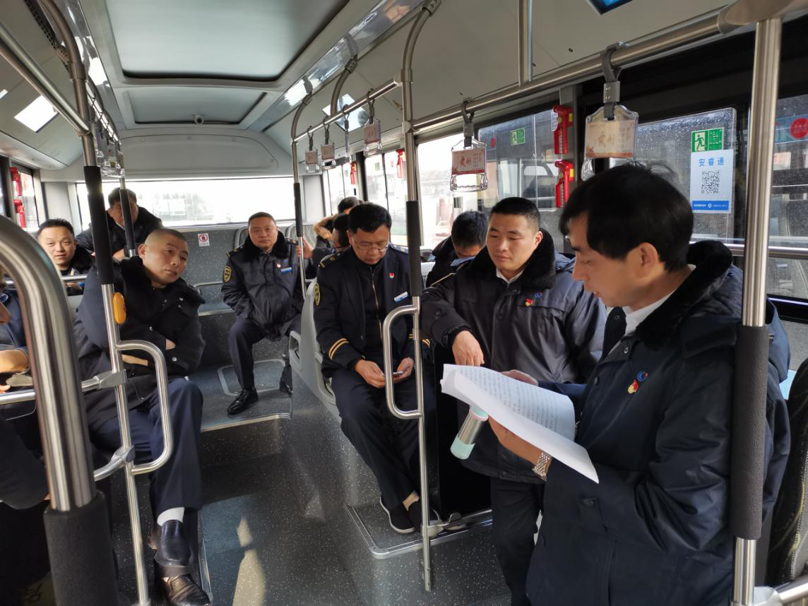 圖片1-.png 圖片1-.png