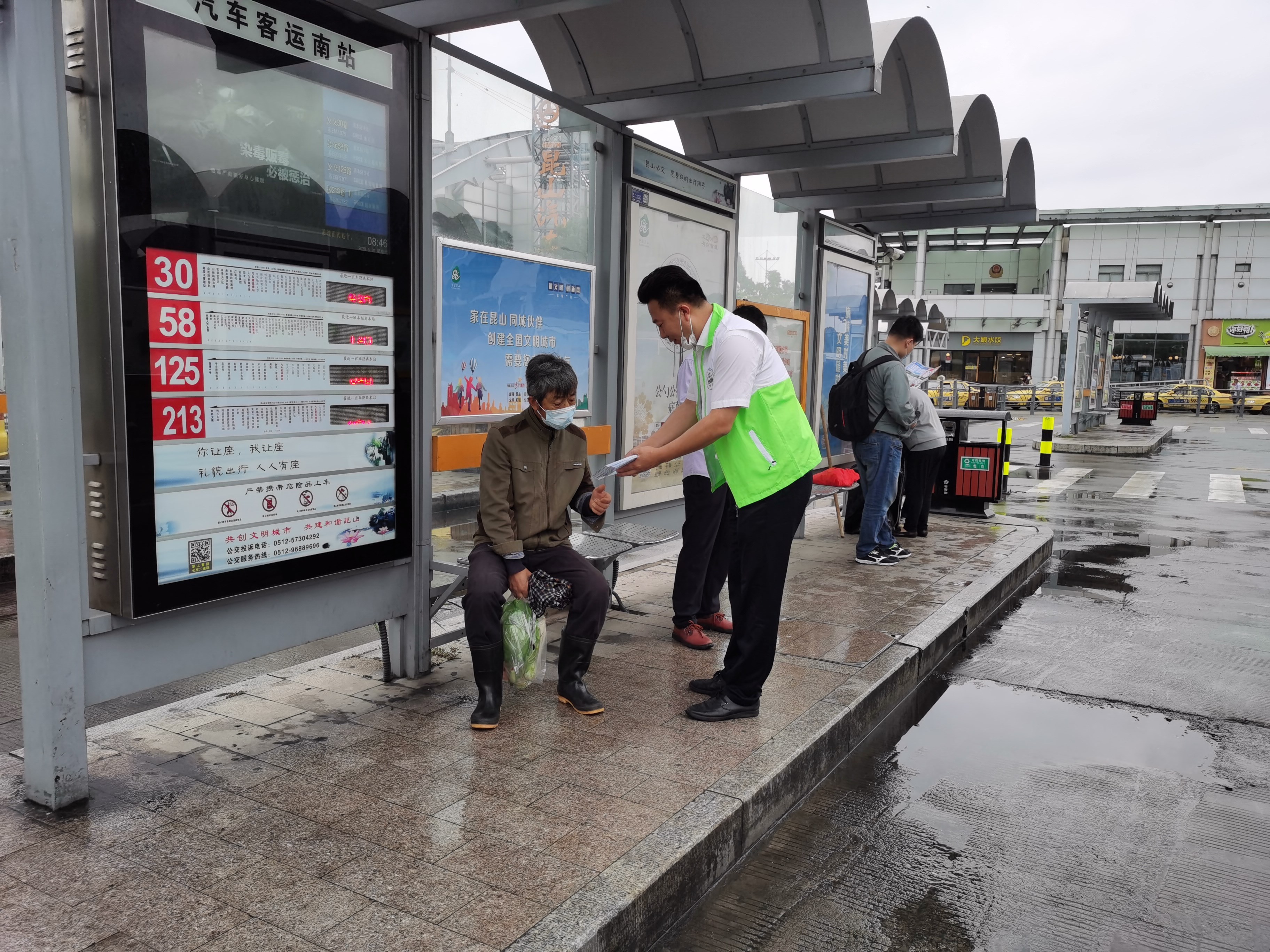 QQ圖片20200602134910.jpg QQ圖片20200602134910.jpg