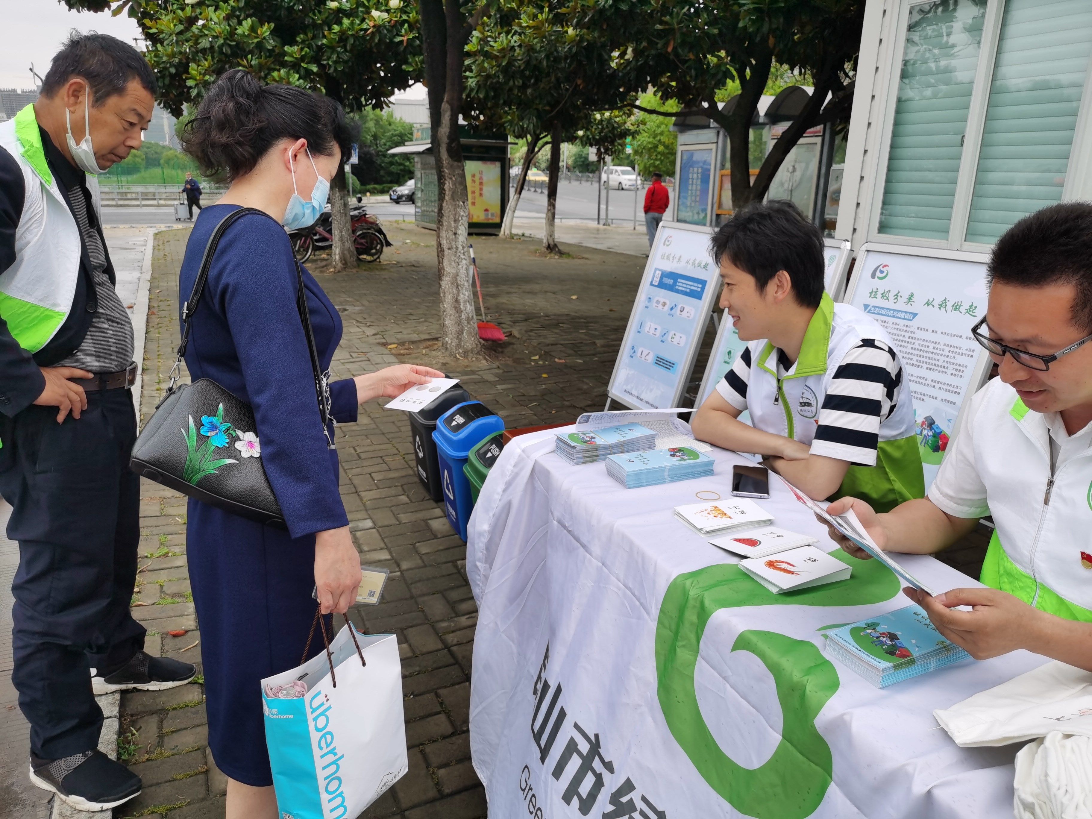 QQ圖片20200602134938.jpg QQ圖片20200602134938.jpg