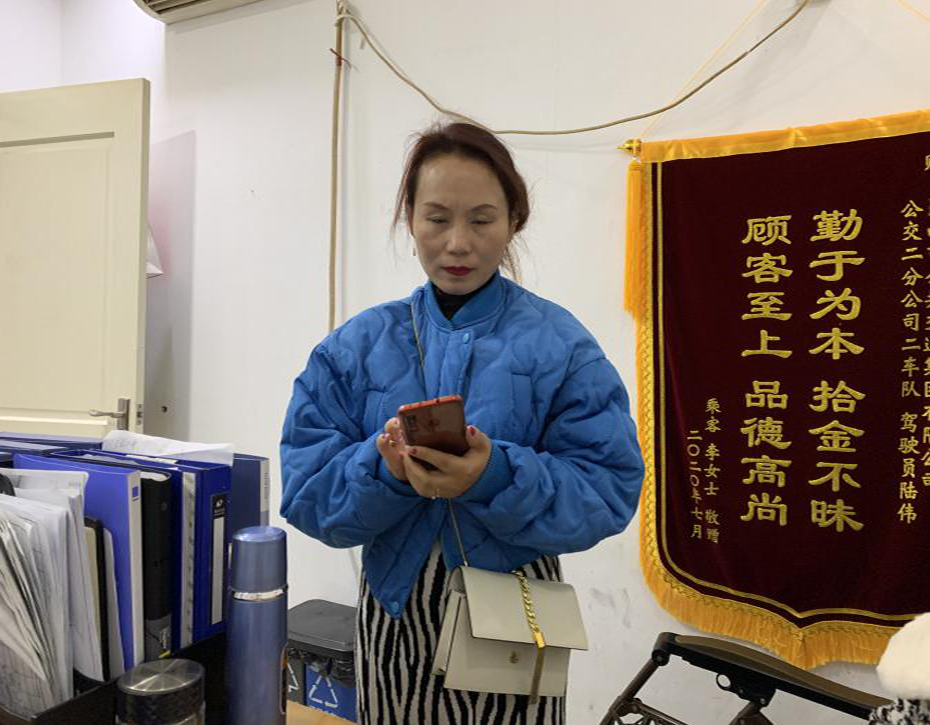 24路好人好事1.png 24路好人好事1.png