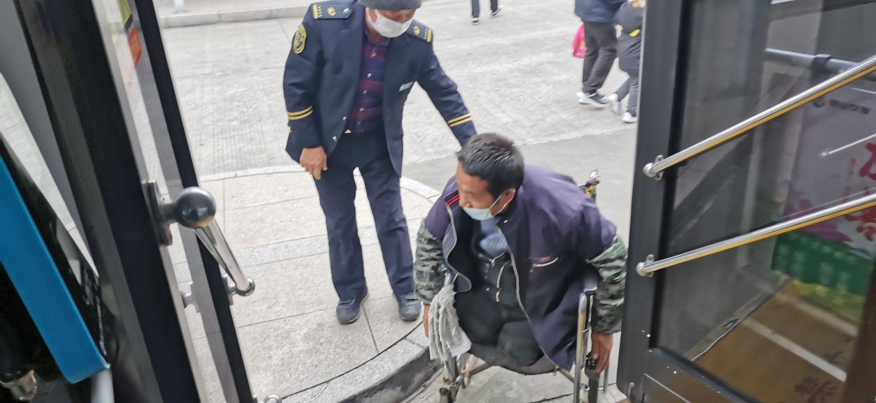 幫助殘疾人1.png 幫助殘疾人1.png