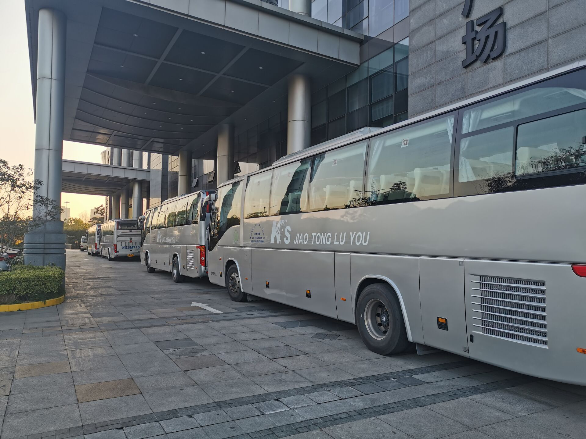 車船昆山試驗區(qū)第八次部省際聯(lián)席會議用車保障 - 副本.png