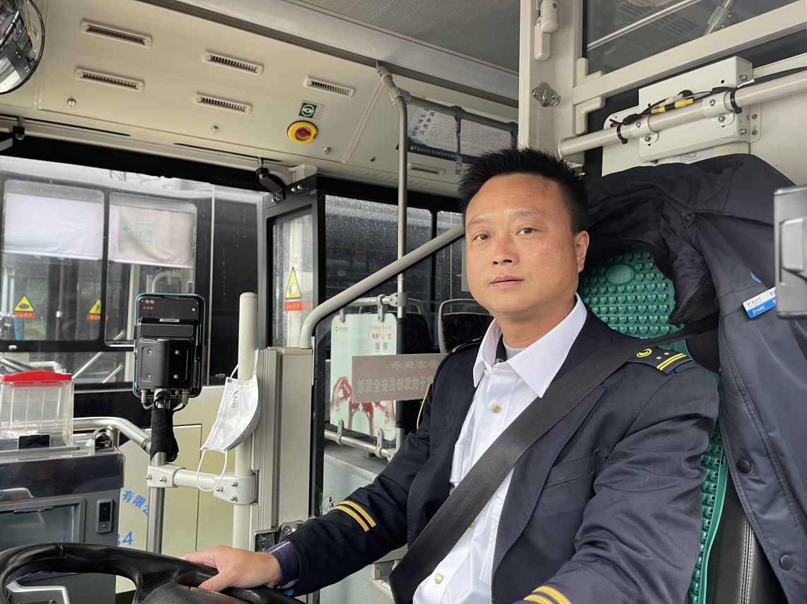 圖片4.png 圖片4.png