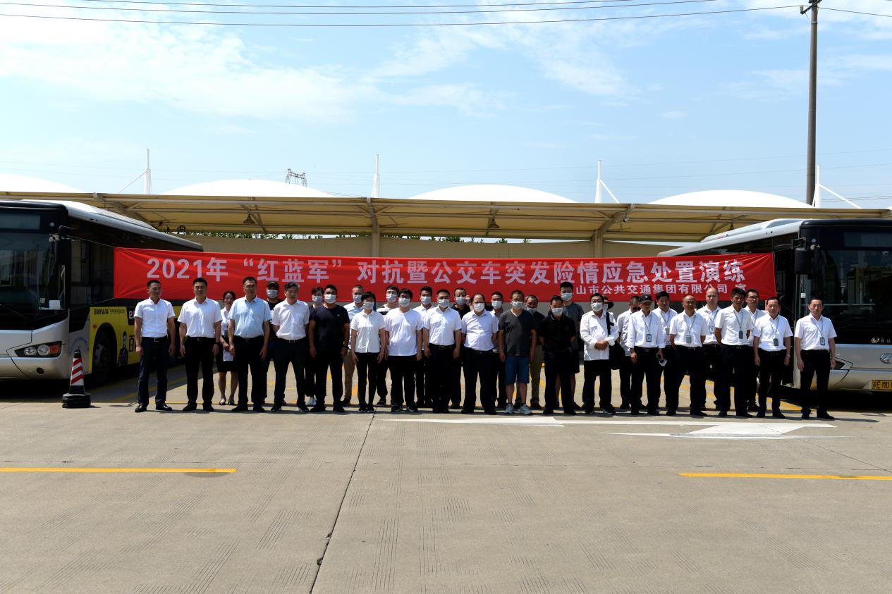 圖片1.png 圖片1.png