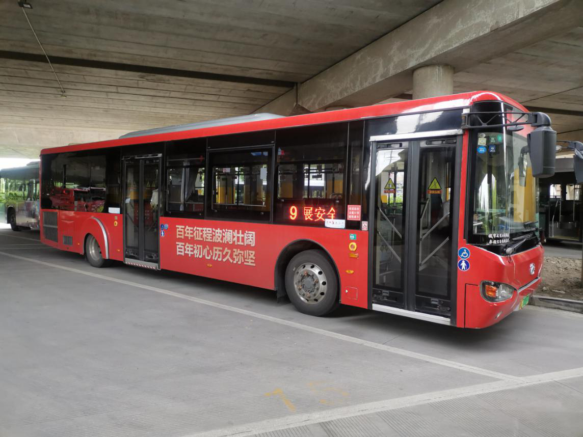 圖片1.png 圖片1.png