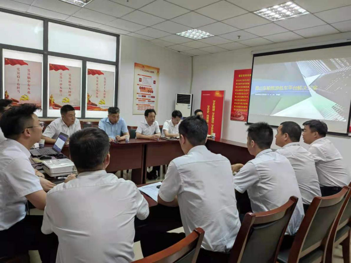 圖片1.png 圖片1.png