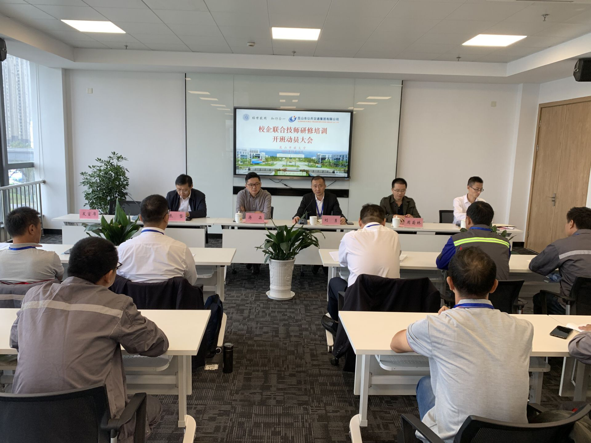 圖片3.png 圖片3.png