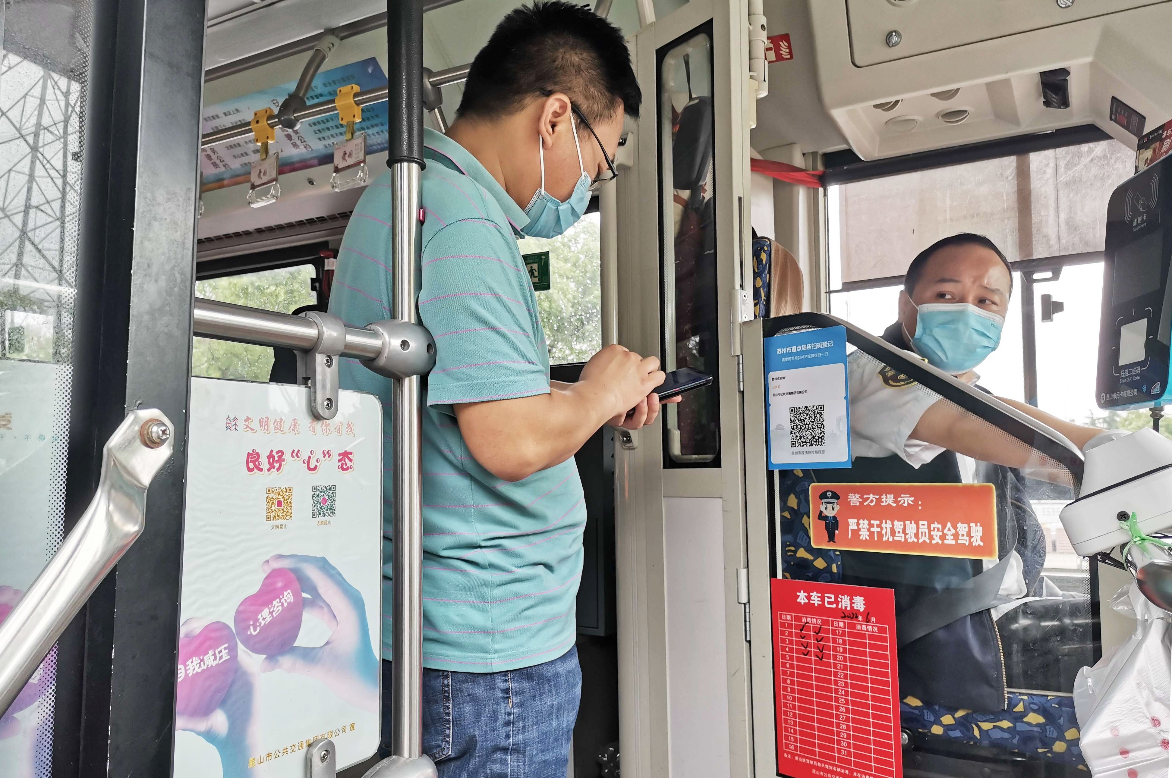 毗鄰1.jpg 毗鄰1.jpg