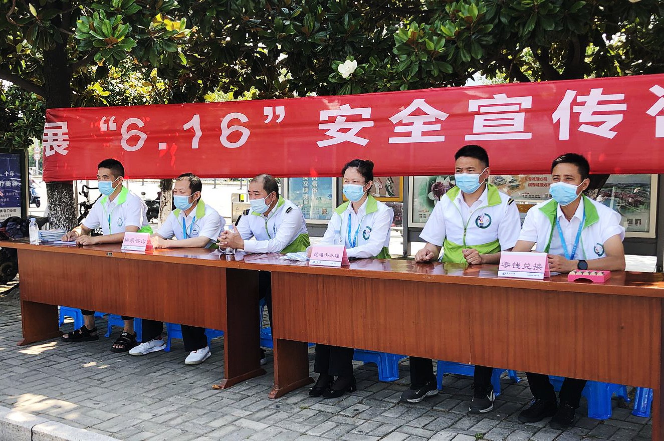 宣傳日1.jpg 宣傳日1.jpg