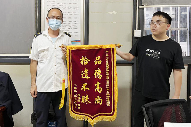 車廂好人好事.jpg 車廂好人好事.jpg