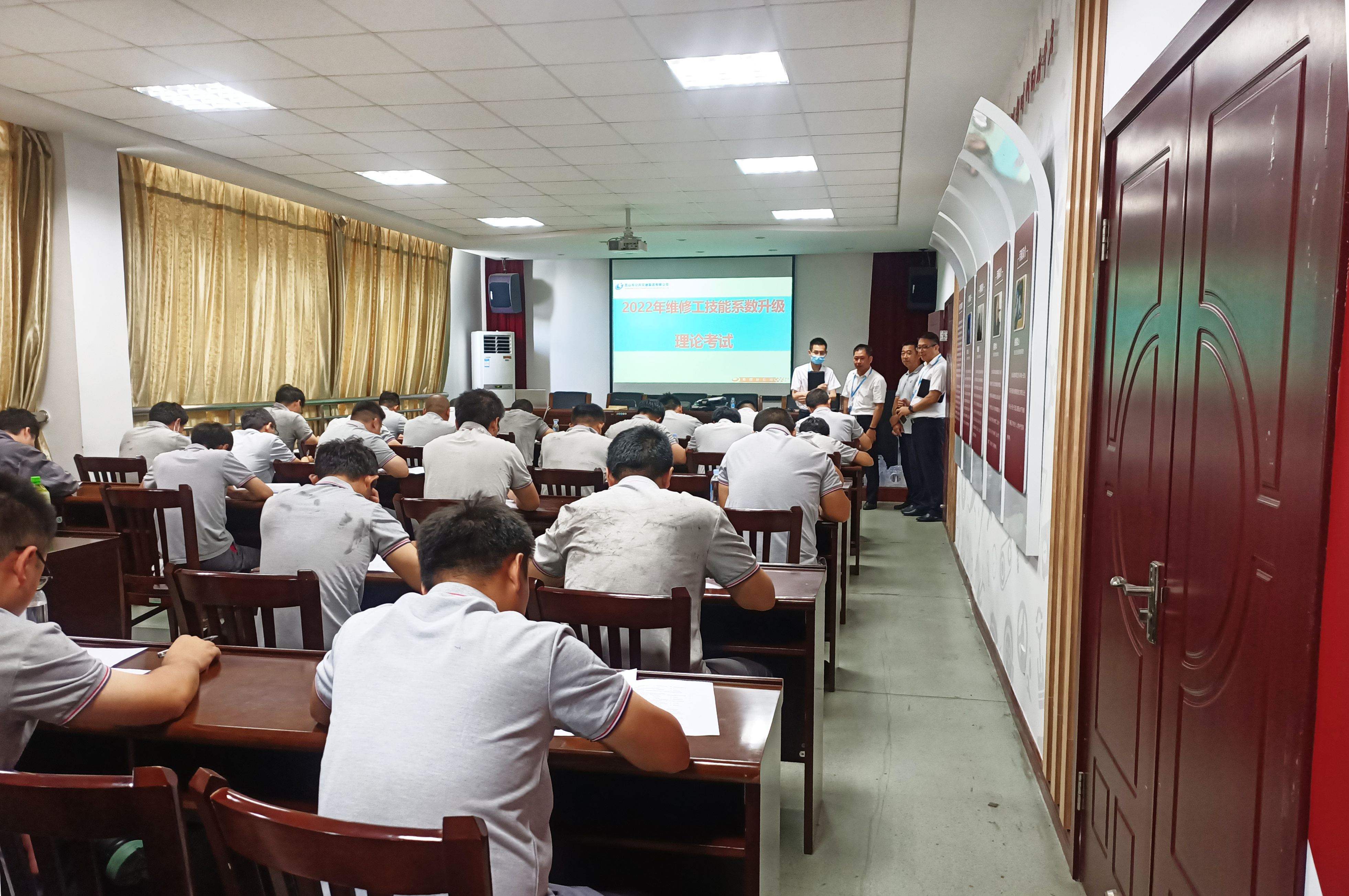 修理考試1.jpg 修理考試1.jpg