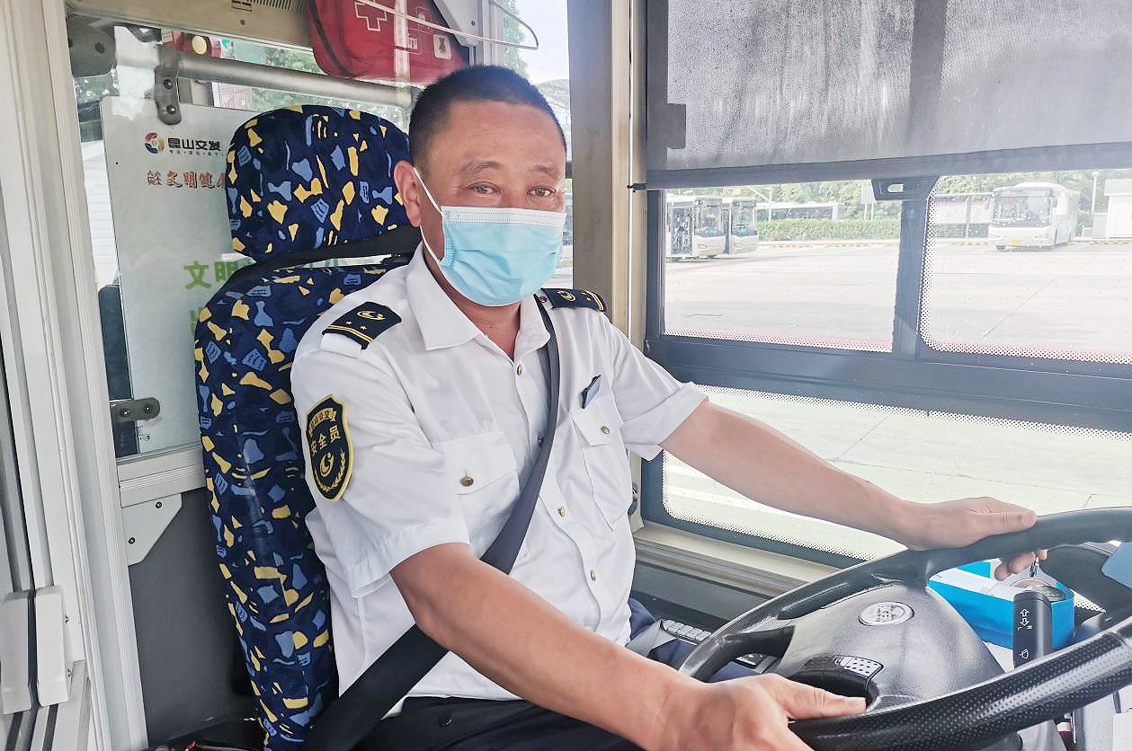 26路滅火.jpg 26路滅火.jpg