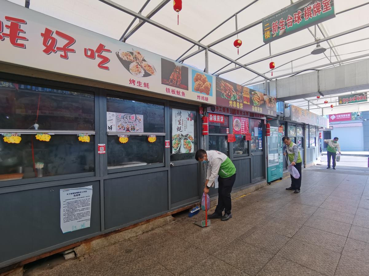 撿垃圾.jpg 撿垃圾.jpg