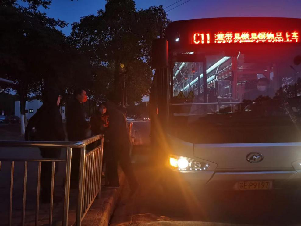 圖片2.png 圖片2.png