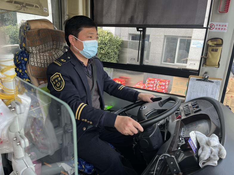 圖片2.png 圖片2.png