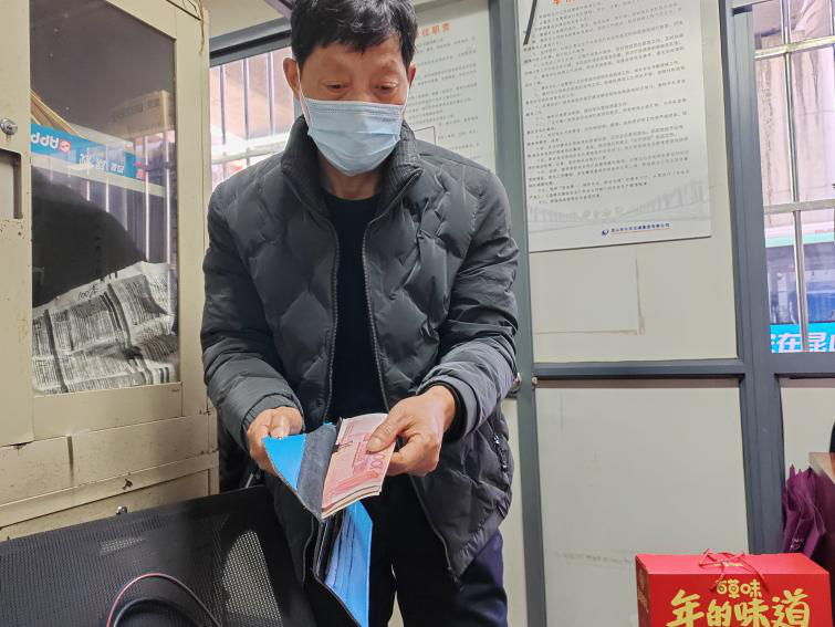 圖片3.png 圖片3.png