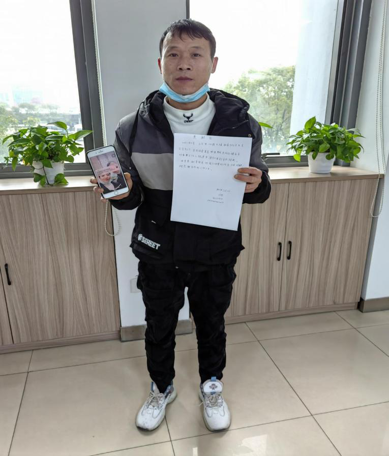 圖片1.png 圖片1.png