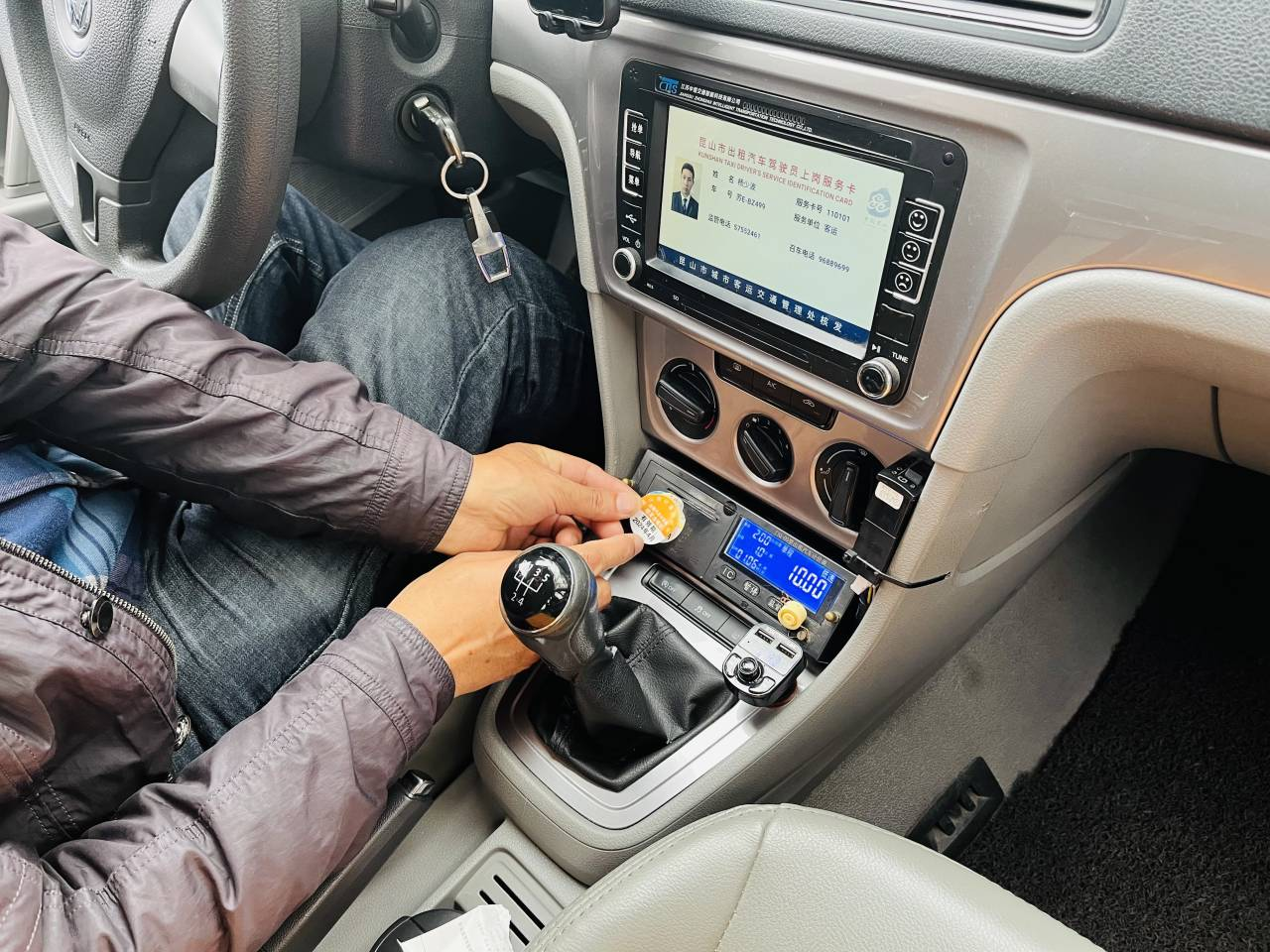 圖片1.png 圖片1.png