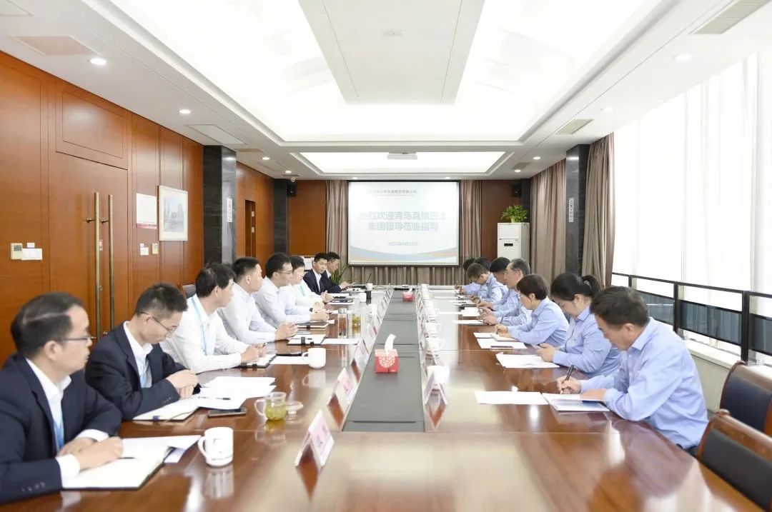 微信圖片_20230412162347.jpg 微信圖片_20230412162347.jpg