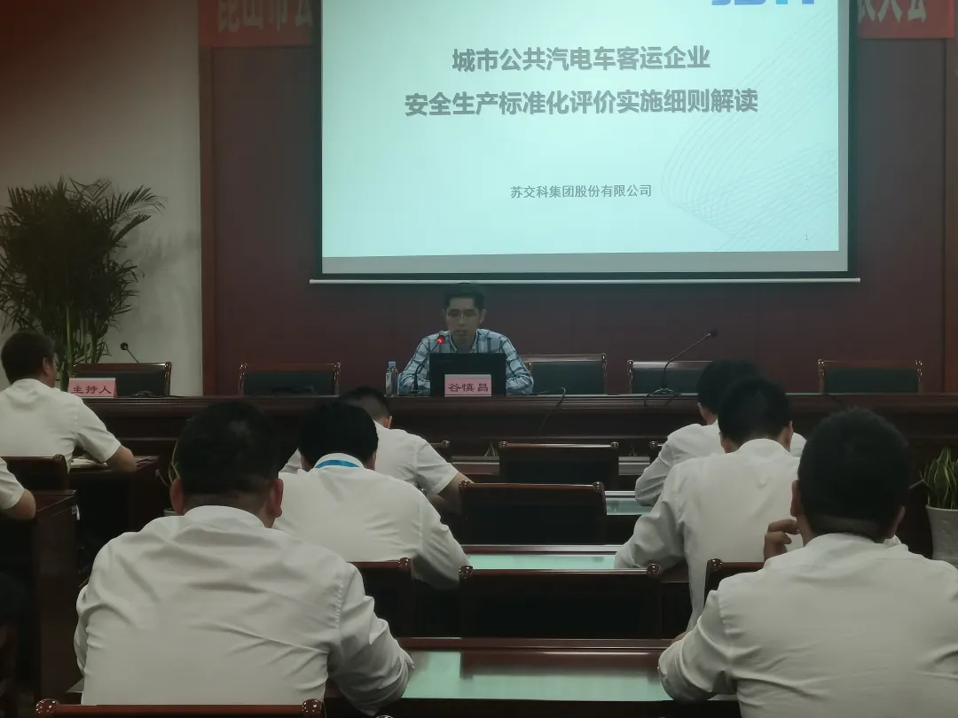 圖片2.png 圖片2.png