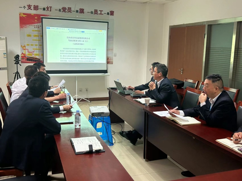 圖片1.png 圖片1.png