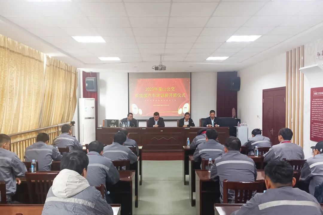 微信圖片_20230427095843.jpg 微信圖片_20230427095843.jpg